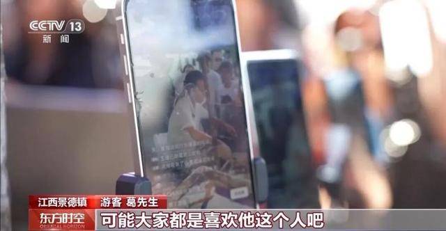 鸡排哥上央视了<strong></p>
<p>币圈老沈</strong>,又爆金句:要想抓住胃,先得抓住心