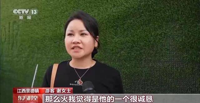 鸡排哥上央视了<strong></p>
<p>币圈老沈</strong>,又爆金句:要想抓住胃,先得抓住心