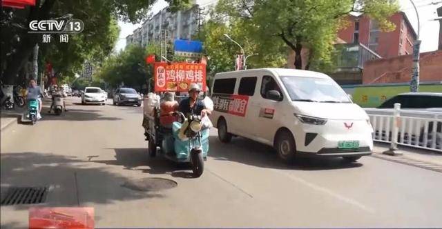 鸡排哥上央视了<strong></p>
<p>币圈老沈</strong>,又爆金句:要想抓住胃,先得抓住心