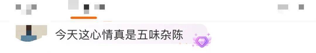 “医生建议上班前三天少干活”引热议<strong></p>
<p>币圈老沈</strong>!网友:你别光推给我啊……