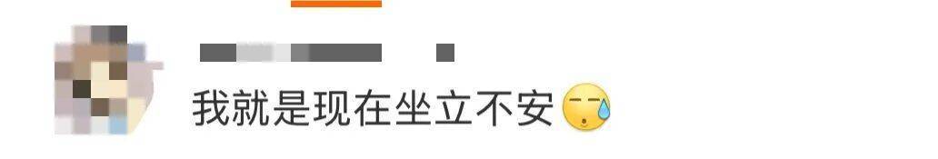 “医生建议上班前三天少干活”引热议<strong></p>
<p>币圈老沈</strong>!网友:你别光推给我啊……
