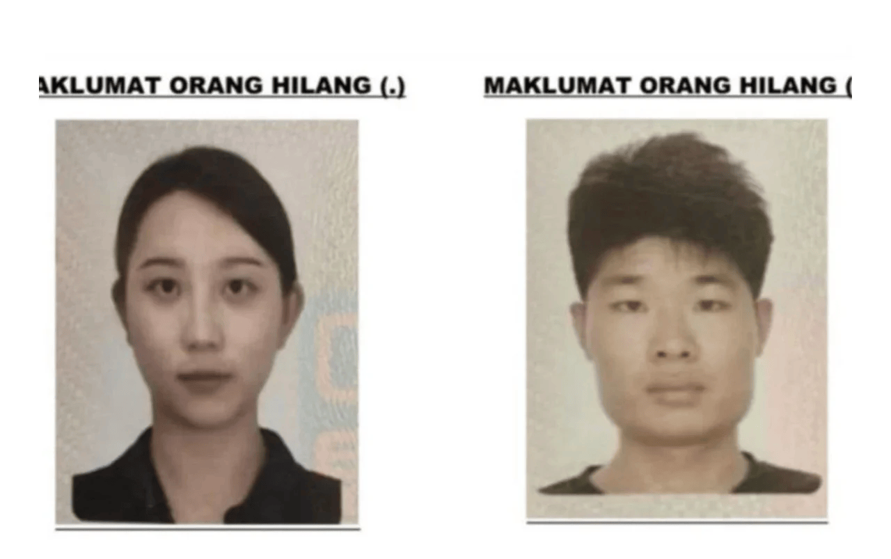 中国游客在马来西亚失联第四天<strong></p>
<p>币圈老沈</strong>，女失踪者亲人抵达亚庇但无法上岛