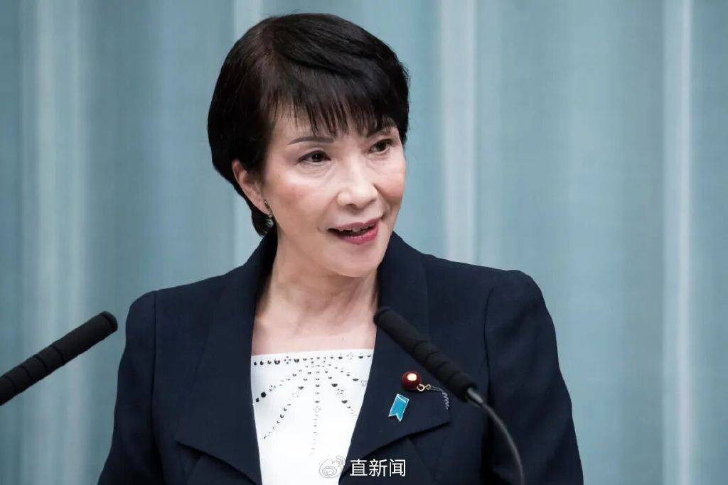 庚欣:高市早苗刚起步就踢到铁板<strong></p>
<p>币圈老沈</strong>,凸显日本四大悖论!