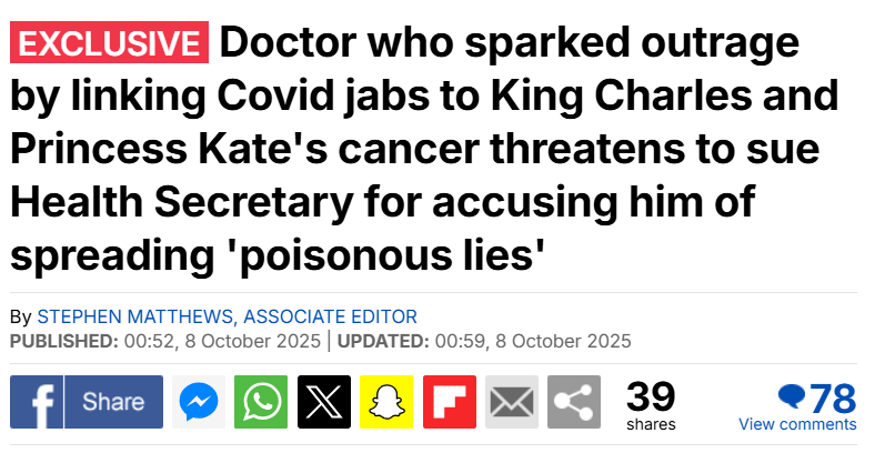 凯特患癌竟因辉瑞疫苗?伦敦4万被盗手机直飞香港<strong></p>
<p>币圈老沈</strong>,比贩毒暴利产业链曝光…