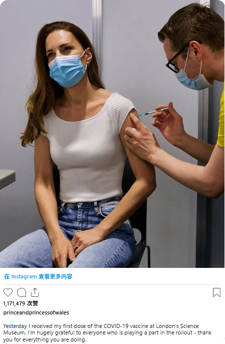 凯特患癌竟因辉瑞疫苗?伦敦4万被盗手机直飞香港<strong></p>
<p>币圈老沈</strong>,比贩毒暴利产业链曝光…