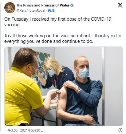 凯特患癌竟因辉瑞疫苗?伦敦4万被盗手机直飞香港<strong></p>
<p>币圈老沈</strong>,比贩毒暴利产业链曝光…