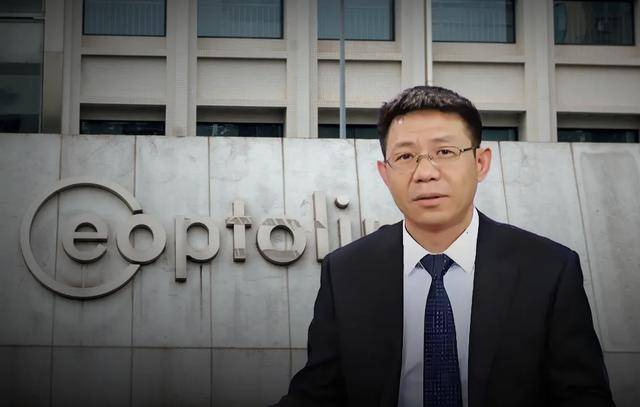 四川乐山大佬<strong></p>
<p>币圈老沈</strong>,撑起3600亿