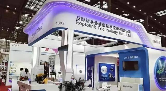 四川乐山大佬<strong></p>
<p>币圈老沈</strong>,撑起3600亿