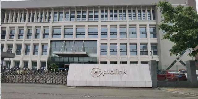 四川乐山大佬<strong></p>
<p>币圈老沈</strong>,撑起3600亿