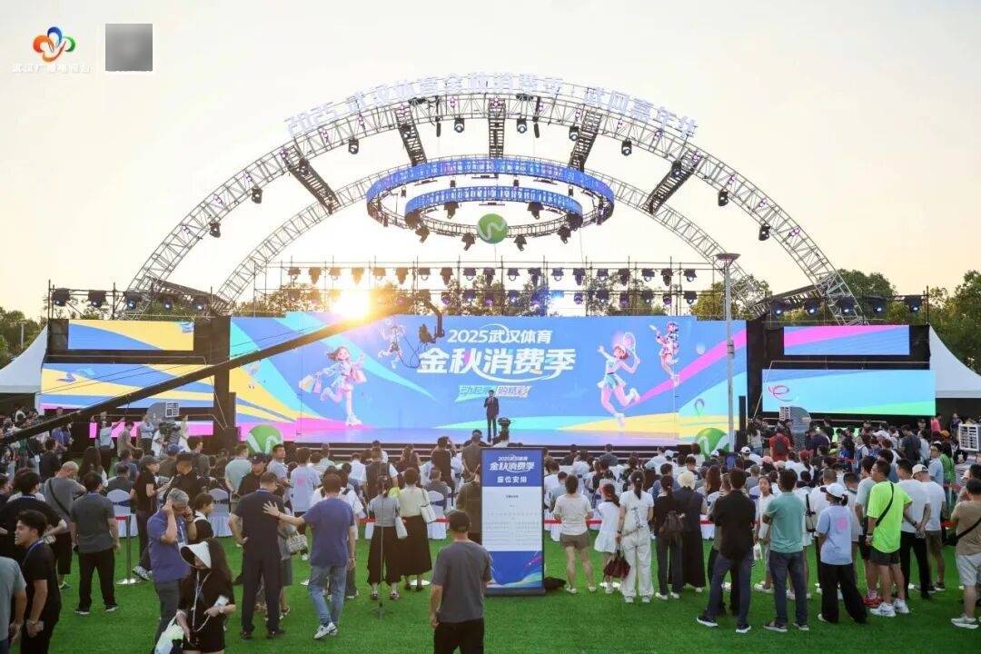 早安·黄石 | 高温黄色省级预警 / 黄石楼市最新数据公布 / <strong></p>
<p>币圈老沈</strong>我市假期发送旅客逾408万人次