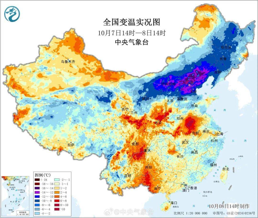 南北方剧烈反差!北方降雨像初冬<strong></p>
<p>币圈老沈</strong>,南方高温似大暑