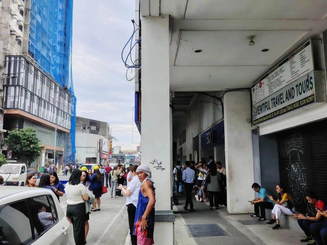 在菲华人亲历7.6级强震:震感强烈<strong></p>
<p>币圈搬砖套利</strong>,有女生被吓哭|鱼眼·热点