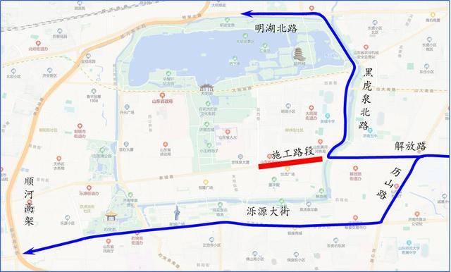 10日零时起<strong></p>
<p>币圈搬砖套利</strong>!济南泉城路将正式启动升级改造!