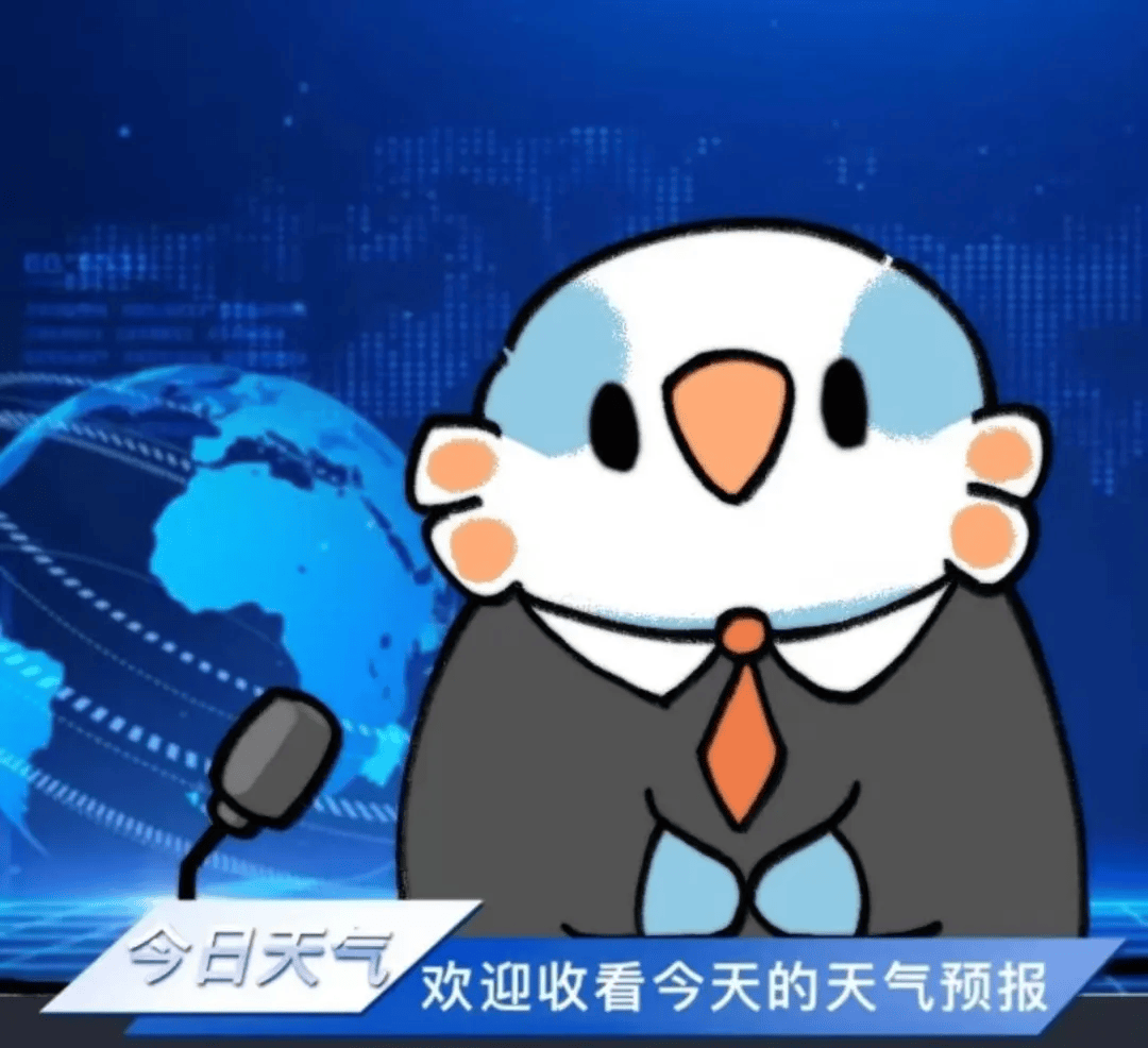 热热热<strong></p>
<p>币圈搬砖套利</strong>,未来几天最高气温将达35℃!