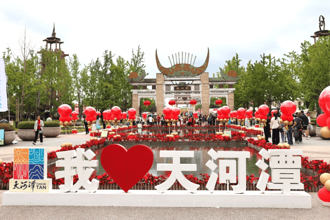 同比增长27%<strong></p>
<p>币圈搬砖套利</strong>！双节假期天河潭景区接待游客超21万人次