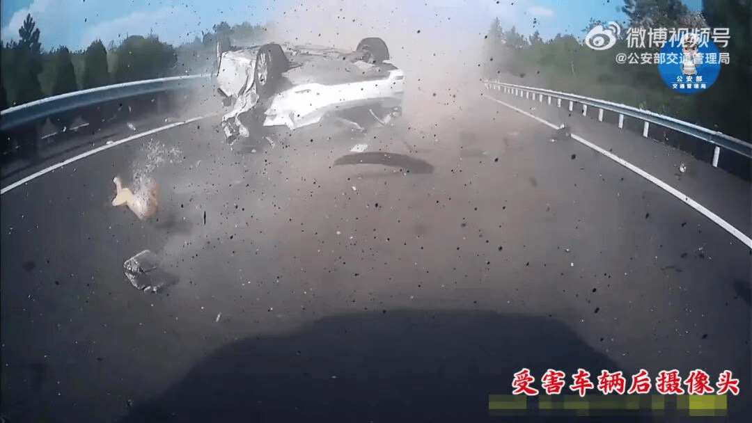 “我撒谎天打雷劈!”男子高速突然强行变道致翻车<strong></p>
<p>币圈搬砖套利</strong>,反诬赖对方