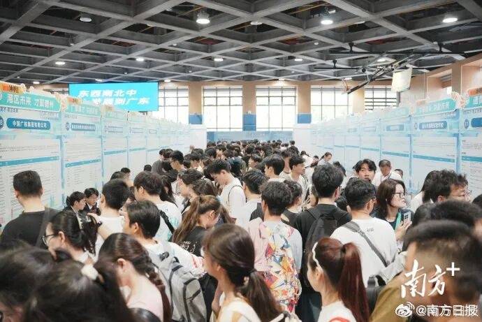 多地考编打破35岁门槛<strong></p>
<p>币圈搬砖套利</strong>,本科放宽至38周岁及以下