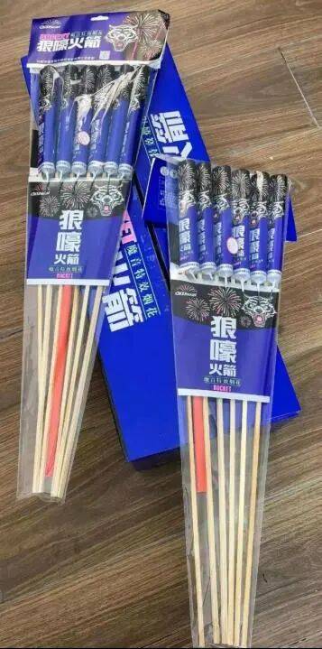 10岁男孩被烟花击中头部身亡<strong></p>
<p>吹牛币</strong>，14岁嫌疑人被告上法庭，最新进展→