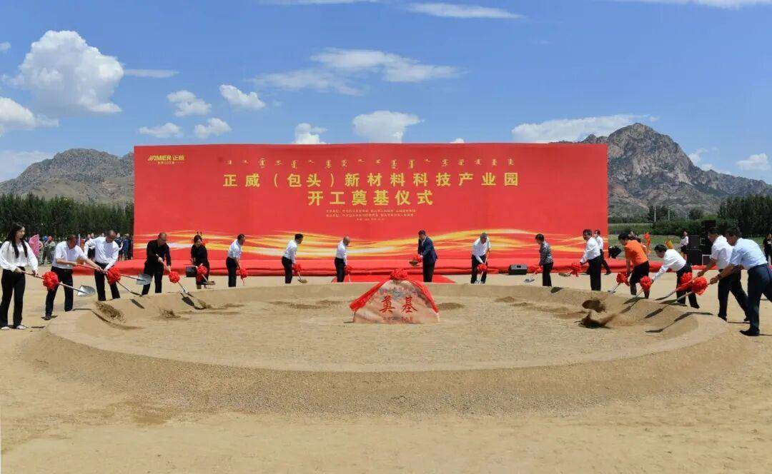 孟凡利履新:青岛原市长的三个“关键词”