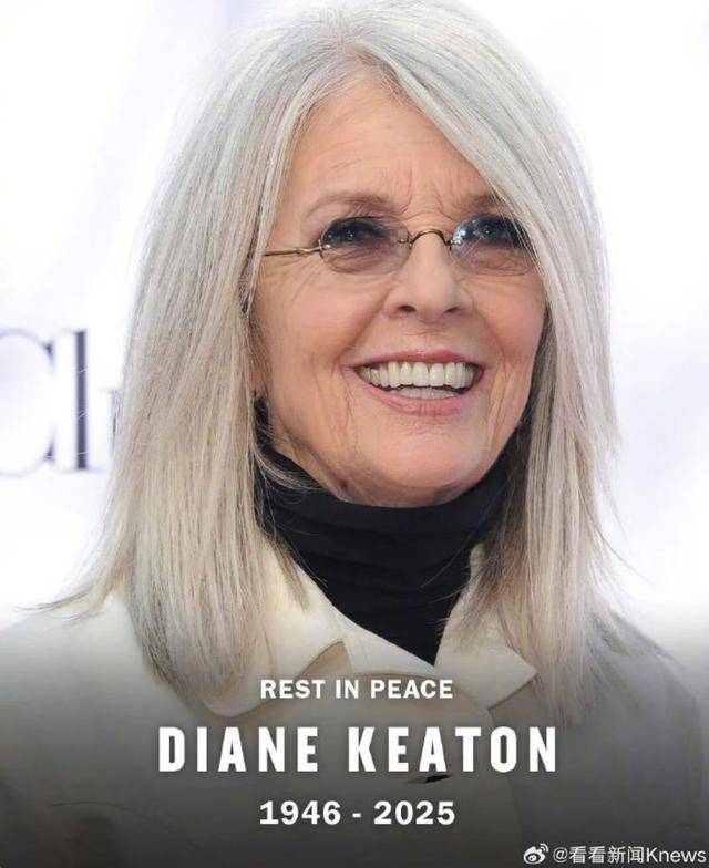 知名女演员去世<strong></p>
<p>吹牛币</strong>，健康“突然恶化”，众星哀悼