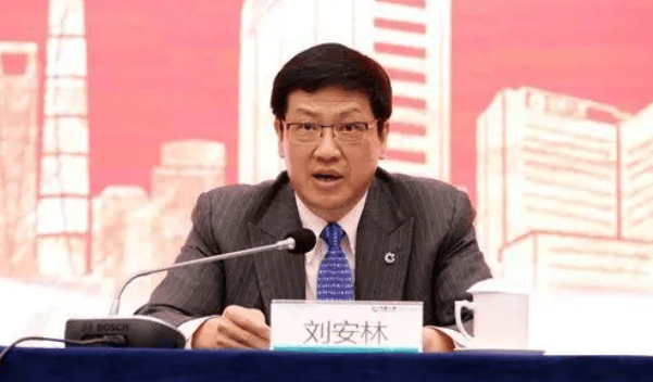 周末打虎!刘安林生活腐化堕落<strong></p>
<p>吹牛币</strong>,擅权妄为,被开除党籍