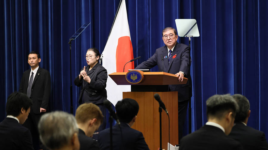 石破茂通篇未提日本战争罪行的讲话<strong></p>
<p>吹牛币</strong>,何以让高市早苗恼羞成怒?