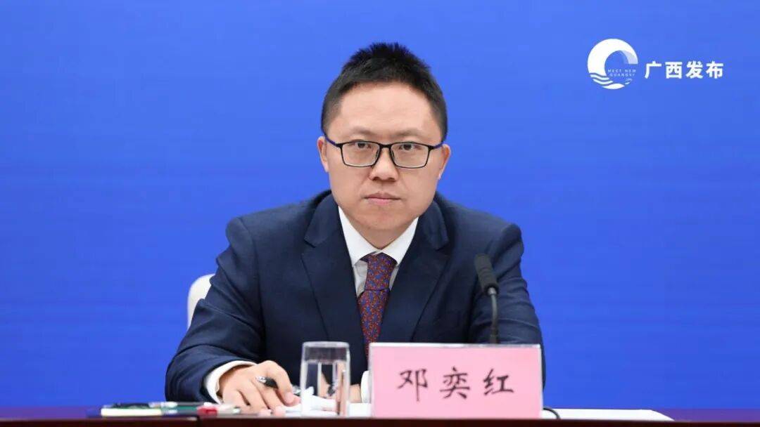 “85后”清华博士邓奕红<strong></p>
<p>吹牛币</strong>,已任广西河池市委常委