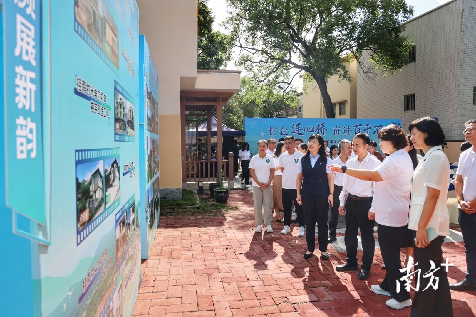 中山城建集团“连心桥”移交<strong></p>
<p>吹牛币</strong>,村企共建绘就桂南新画卷