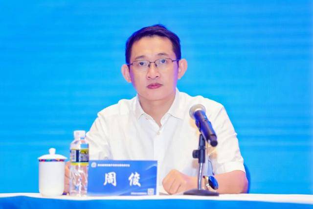 周俊<strong></p>
<p>吹牛币</strong>,已任省厅党组书记