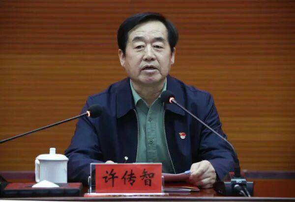 打虎!“内鬼”许传智<strong></p>
<p>手机炒币</strong>,被查