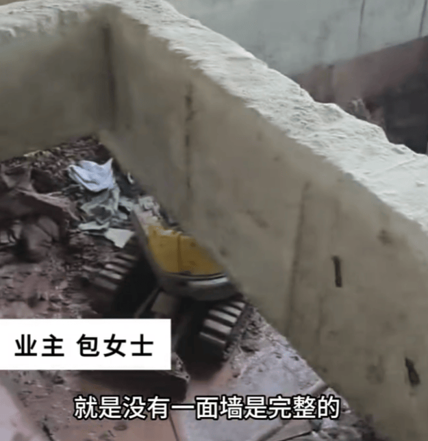 安徽一业主私挖300平米地下室致32户房屋开裂<strong></p>
<p>手机炒币</strong>,律师:承担各项责任,严重可追刑责