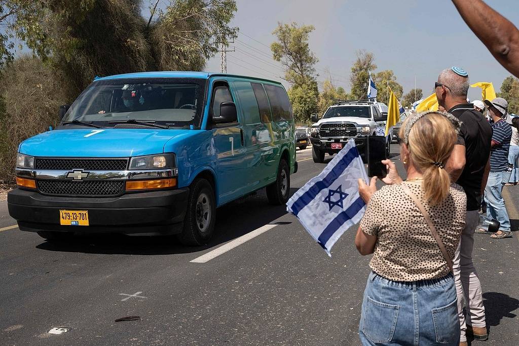 圆桌|美以宣布“加沙战争”结束<strong></p>
<p>手机炒币</strong>,模糊的协议承载不了巴以和平