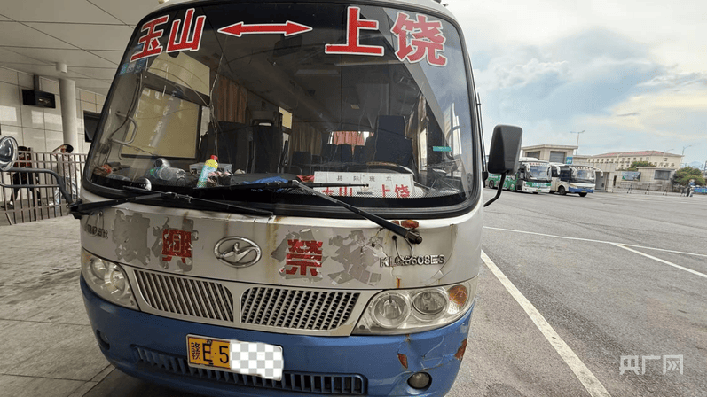 中央安全生产考核巡查组在江西玉山明查暗访发现:客运隐患突出<strong></p>
<p>手机炒币</strong>,垃圾清运车问题频发