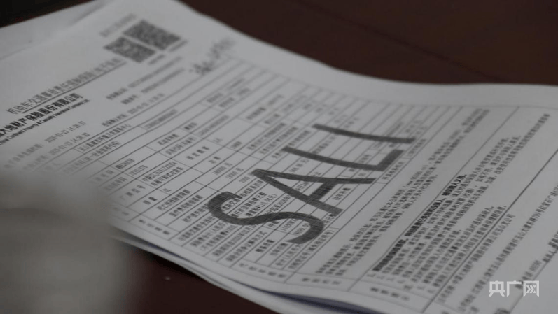 中央安全生产考核巡查组在江西玉山明查暗访发现:客运隐患突出<strong></p>
<p>手机炒币</strong>,垃圾清运车问题频发