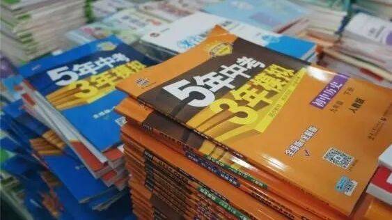 再见!陪伴深圳人26年<strong></p>
<p>手机炒币</strong>,突然宣布将正式歇业!网友:童年回忆没了