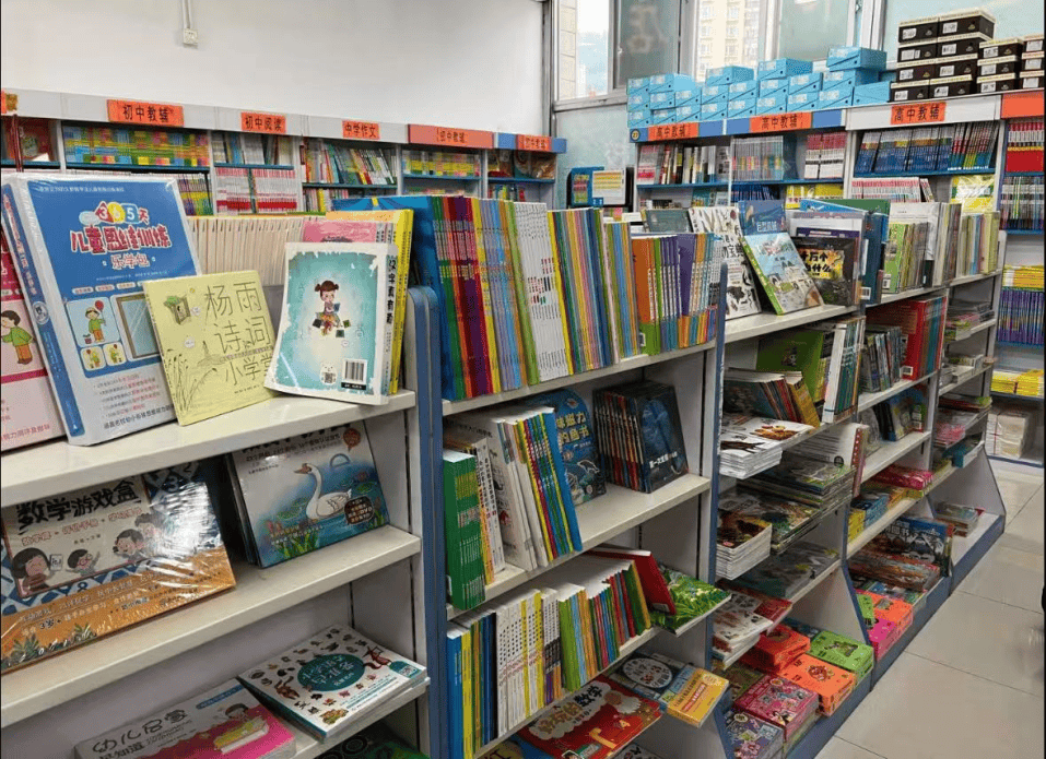 再见!陪伴深圳人26年<strong></p>
<p>手机炒币</strong>,突然宣布将正式歇业!网友:童年回忆没了