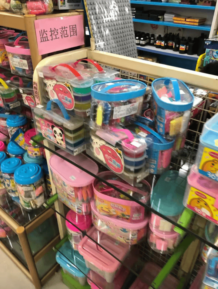 再见!陪伴深圳人26年<strong></p>
<p>手机炒币</strong>,突然宣布将正式歇业!网友:童年回忆没了