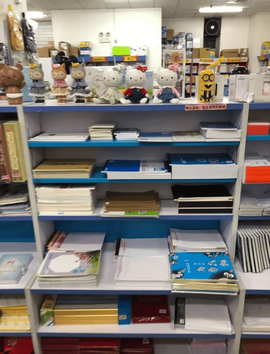 再见!陪伴深圳人26年<strong></p>
<p>手机炒币</strong>,突然宣布将正式歇业!网友:童年回忆没了