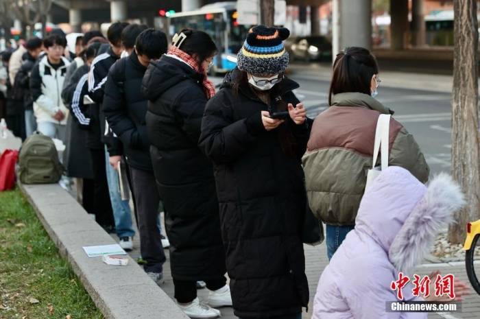 公务员招录年龄放宽<strong></p>
<p>手机炒币</strong>,释放了什么信号?