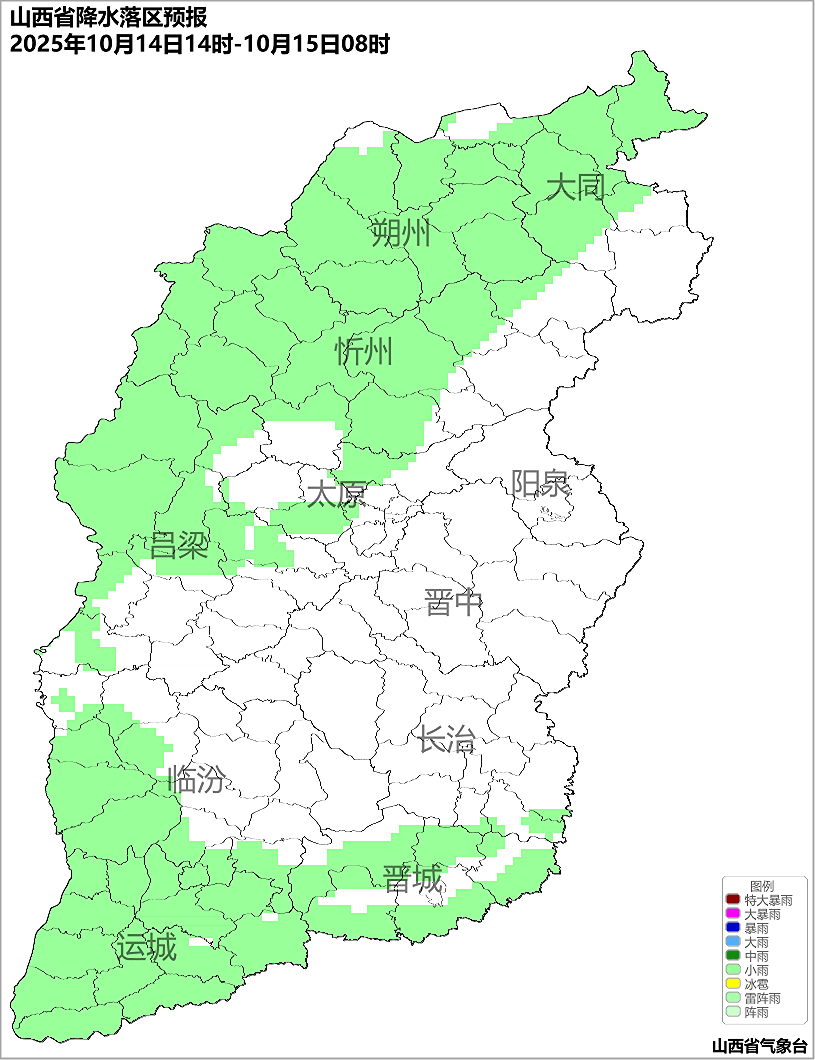 10月14日夜间起<strong></p>
<p>手机炒币</strong>,山西又将出现降水