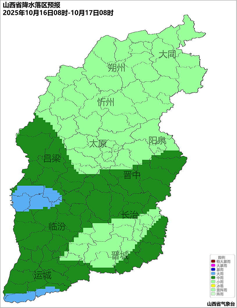 10月14日夜间起<strong></p>
<p>手机炒币</strong>,山西又将出现降水