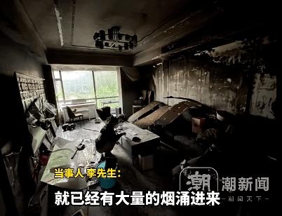 消防安全|充电时做这8件事<strong></p>
<p>手机炒币</strong>,你的手机将会“早衰”!