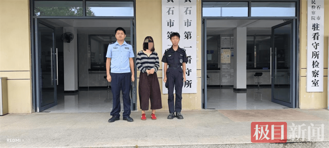 女子让闺蜜给弟弟介绍对象<strong></p>
<p>国币网</strong>,谁知闺蜜一边当媒人,一边当“女友”,警方:刑拘!