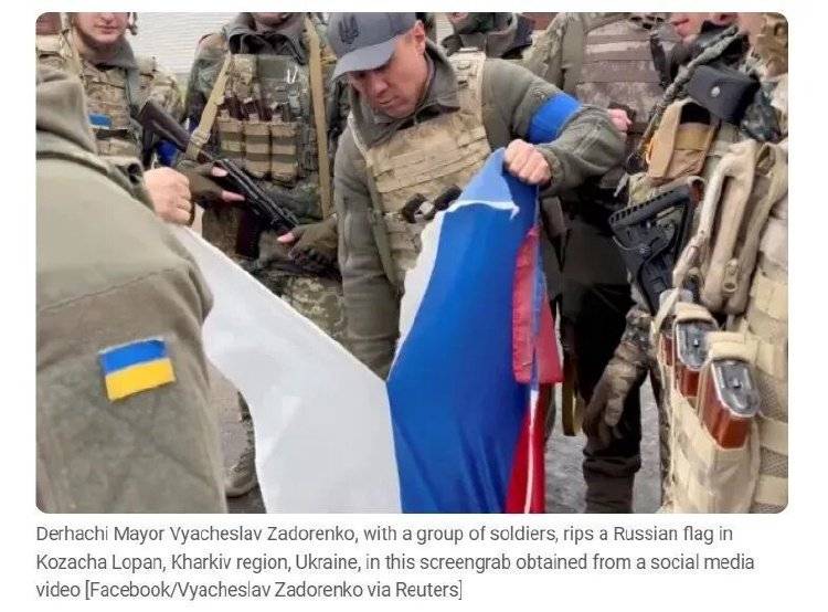 俄罗斯417名士兵在营长带领下集体向乌军投降<strong></p>
<p>币圈常见问题</strong>?