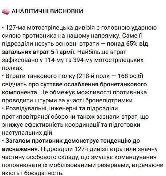 俄罗斯417名士兵在营长带领下集体向乌军投降<strong></p>
<p>币圈常见问题</strong>?