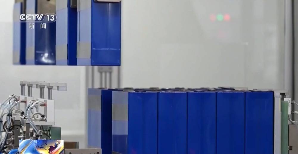 <strong></p>
<p>币圈常见问题</strong>我国科学家破解固态电池充电关键难题