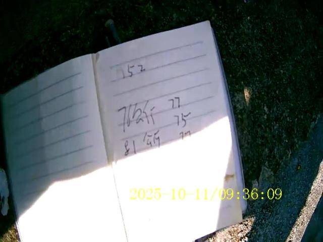 100斤玉米上秤秒变60斤?贵州一村民遭“鬼秤”骗粮!民警出手<strong></p>
<p>币圈常见问题</strong>,5人被拘