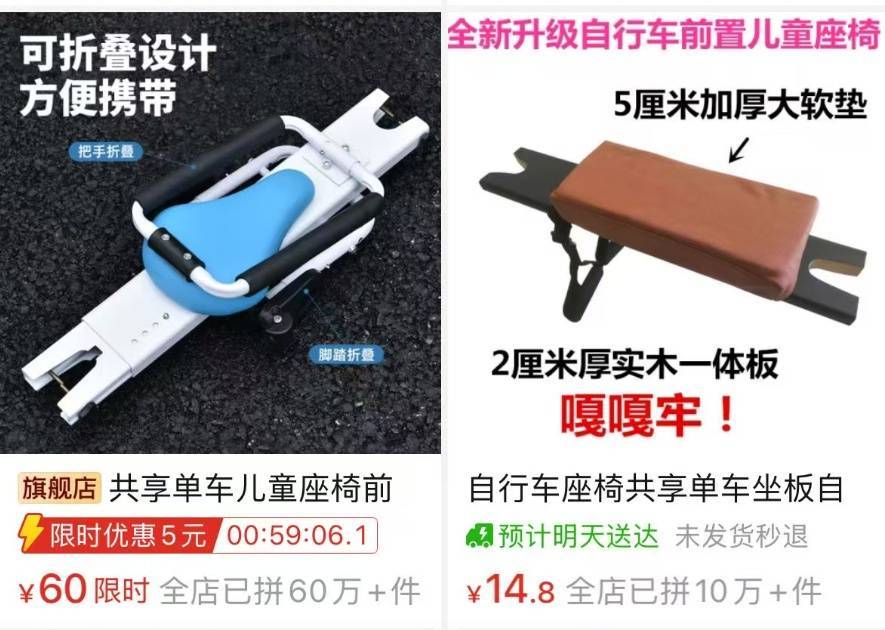 看着都疼<strong></p>
<p>币圈常见问题</strong>！上海街头一男子突然求助：10岁女儿被死死卡住！这个行为太危险→