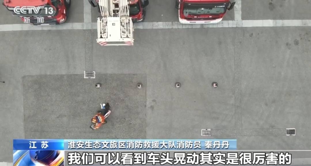 看着都疼<strong></p>
<p>币圈常见问题</strong>！上海街头一男子突然求助：10岁女儿被死死卡住！这个行为太危险→