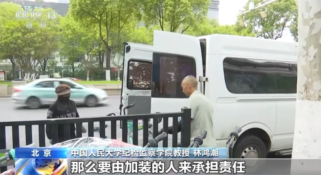 看着都疼<strong></p>
<p>币圈常见问题</strong>！上海街头一男子突然求助：10岁女儿被死死卡住！这个行为太危险→